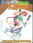 AP You Can Draw Manga Master Course (Antarctic Press) - фото