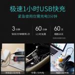 Электробритва Fun, черный - фото 5