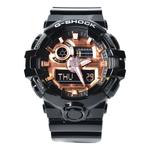 Часы CASIO G-Shock Analog-Digital 'Black', розовый - фото