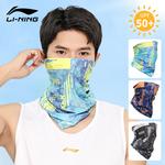 Велосипедная маска Unisex LINING, черный - фото 4