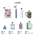 Электрическая зубная щетка AUX, синий - фото 10