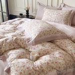 FUANNA Комплект постельного белья, 180 см, 4 предмета - фото 6