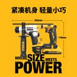Перфоратор Dewalt DCH172N-A9 SDS-Plus 20V, 16 мм - фото 2