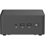 ASUS NUC 15 Pro Высокий комплект Barebone - фото 2