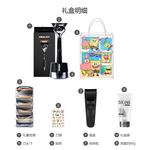 Мужские инструменты для бритья Gillette - фото 8