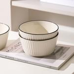 Парные серьги чаша KAWASIMAYA, 6-Inch Noodle Bowl (4 Pcs Set) - фото 7