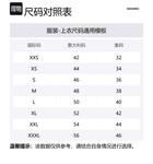 DSQUARED 2 Dsquared2 Icon New Generation Овершерт, Gray - фото 2