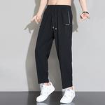 Повседневные брюки унисекс Jeep, серые с эластичными манжетами - фото 8