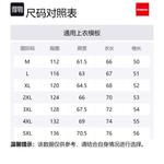 Свитшот унисекс Kawasaki, серый - фото 12