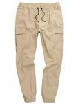 Брюки-Карго JP1880, бежевый - фото