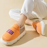 Домашние хлопковые тапочки Pleasant language, темно-синий - фото 7