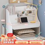 Стол для ноутбука складной M-Style Warm White с 1 дверцей и 1 ящиком - фото