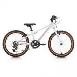 Детский велосипед Megamo Go 20В'' 2026 MTB, белый - фото