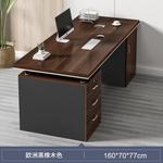 Компьютерный стол Naijia с ящиком 160x70 см, комплект для домашнего офиса со стулом, простой современный письменный стол для спальни, цвет European Black Oak - фото