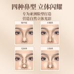 Набор косметики для женщин VEECCI - фото 4