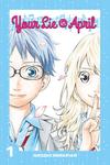Манга Your Lie in April Manga Volume 1 - фото