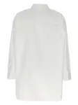 Рубашка на пуговицах THE ROW, белый - фото 2