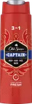 Гель для душа Капитан 3в1 250мл Old Spice - фото