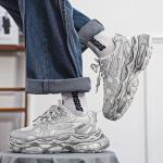 Кроссовки URBAN AUTHENTIC Chunky Sneakers Men Low-top, белый/серый - фото 12