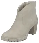 Элегантные ботильоны Rieker, бежевый - фото