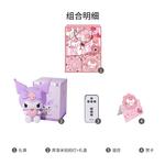 Атмосферные огни Sanrio, розовый - фото 10