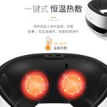 Массажеры для шеи KSKIN, белый - фото 6