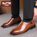 Туфли мужские низкие Batotem, черный - фото 7