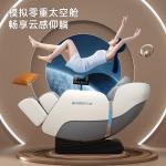 Массажные кресла CHIGO, белый - фото 7