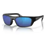 Солнцезащитные очки Costa Whitetip Pro polarized, прозрачный - фото
