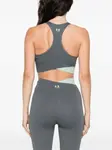 Спортивный бюстгальтер Wander P.E Nation, серый - фото 4