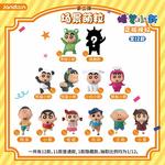 Коробки-сюрпризы Simplicity and cultural creation - фото 4