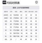 Свитер мужской черный VERSACE - фото 6