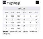 XVESSEL Свитшот унисекс белый - фото 2