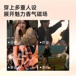 Пробники духов женские ZCG - фото 6