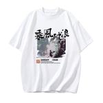 Футболка Dareasy унисекс, Белый - фото