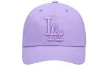 Бейсболка унисекс MLB, фиолетовый - фото 5