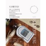 Perfumes Unisex Don't read the spring breeze - фото 7