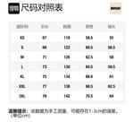 Унисекс худи ZMOH, Хаки (Обычный) - фото 12