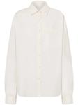 Philosophy Di Lorenzo Serafini рубашка на пуговицах, белый - фото