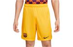 Повседневные шорты мужские желтые Nike, желтый - фото