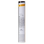 Волан с перьями FSC 930 СКОРОСТЬ 77 x 12 Perfly - фото 2