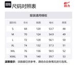 Куртка-пуховик Warrior Huichao Open-Ended Smile Collection Унисекс, Тёмно-синий - фото 12