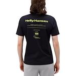 Футболка мужская HELLY HANSEN, бежевый - фото 5