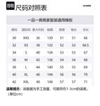 JIL SANDER Рубашка-куртка с принтом логотипа на шнурке, Black - фото 2