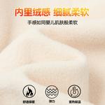 Детская куртка Grade School Lee, бежевый - фото 4