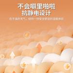 Yalu Наматрасник 180х200 см, 3 предмета, молочный бархат, Class A - фото 8