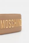 Сумка Love Moschino, бежевый - фото 4