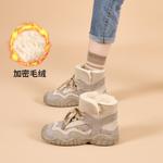 Ботинки Joy&Mario Snow Boots Women's - фото 21