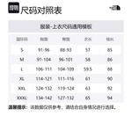 Жилет The North Face 1996 Collection, красно-фиолетовый - фото 6