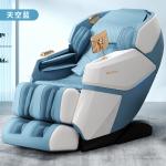 Массажные кресла CHIGO, синий - фото 3